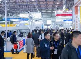 中国（上海）国际饮料工业科技展览会
