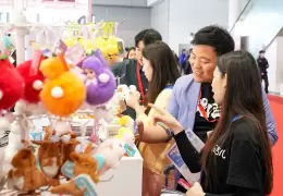 国际玩具及潮玩（深圳）展览会