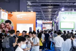 中国上海国际食品配料展览会