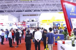 深圳国际机器人与自动化解决方案展览会
