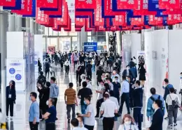 2025国际信息通信展