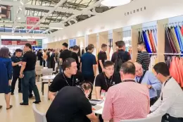 香港亚太羊绒交易展览会