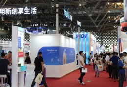 上海国际聚氨酯展览会