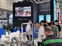 广州国际生物技术展览会