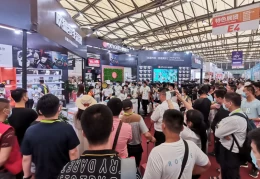 上海国际锁具安防门业产品展-锁博会