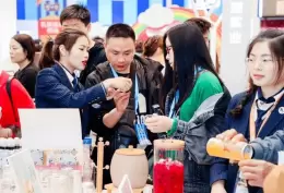 中国国际烘焙展秋季