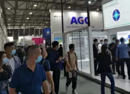 中国上海国际玻璃工业技术展览会