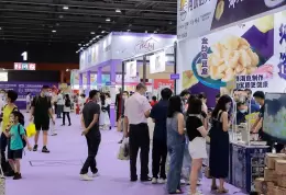 深圳食品与饮料加工展览会