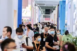 中国日用百货商品交易会