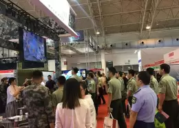 中国北京国防信息化装备与技术展览会