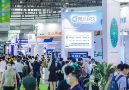 上海亚洲生鲜供应链展览会