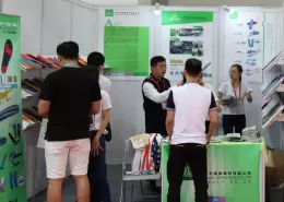 上海国际箱包及鞋业展览会