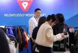 上海国际功能性纺织品展览会