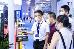 中国（上海）国际机器视觉技术及工业应用展览会