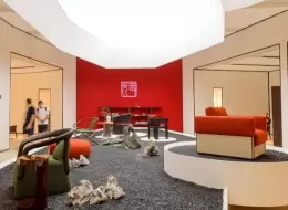 东莞设计周