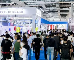 上海服装智能制造展览会