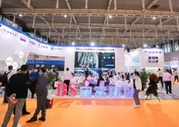 南京生活用纸国际科技展览会