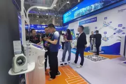 中国四川成都国际体育用品展览会-体博会