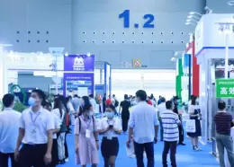 广州国际环保产业展-中国环保展
