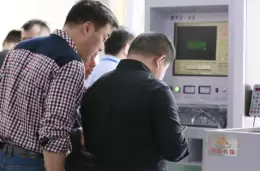 慈溪工业展-慈溪工博会