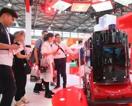 上海国际航空货运展览会