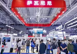 山西工博会-山西工业展