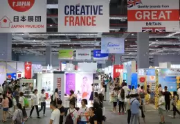 CBME 国际孕婴童展（上海）