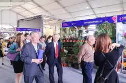 海宁世界花园大会
