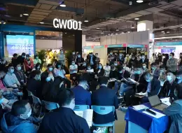 上海国际情趣生活及健康产业展