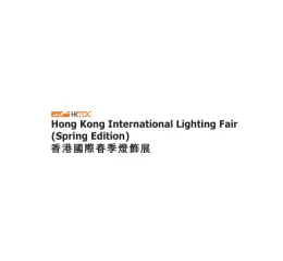 香港春季灯饰展-香港照明展