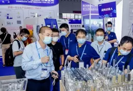 深圳工业展