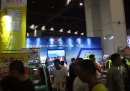 郑州电动车、自行车及新能源汽车展