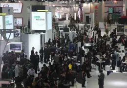 中国（上海）数控机床展览会