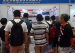 北京国际测绘地理信息技术装备展览会