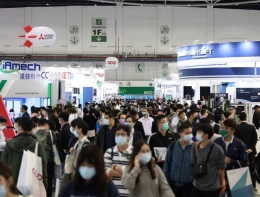 台湾机器人展览会