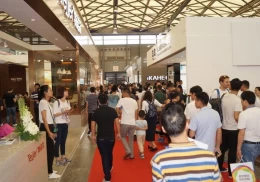 中国上海厨房卫浴展览会