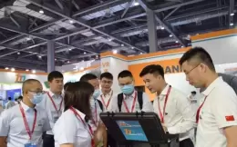 贵阳生态畜牧渔业博览会