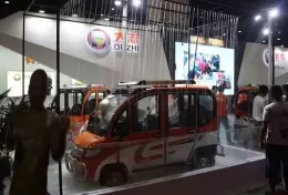 郑州电动车、自行车及新能源汽车展