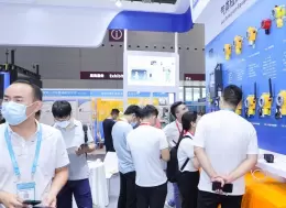 丝路新疆石油及化工工业博览会