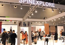 中国上海纱线针织品展览会