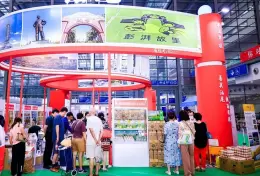 深圳国际现代绿色农业博览会-深圳绿博会