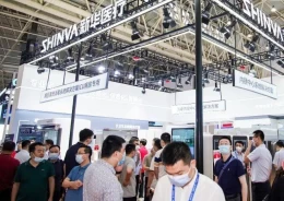 中国四川国际医院建设、装备及管理展览会