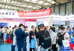 上海国际石油和化工技术装备展览会