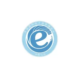 义乌国际电商博览会