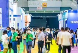 广州国际冷链设备暨生鲜配送展览会