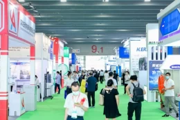 广东国际气体、低温设备及天然气装备展览会