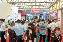 中国上海日用百货商品交易会-上海百货展