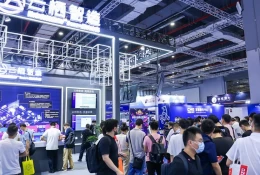 上海国际智能传动与控制技术展览会