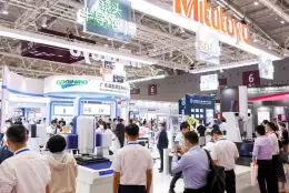 深圳3D打印智能装备展览会