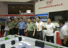 北京军事后勤保障新技术与新装备展览会